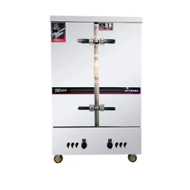 燃气竖盘24盘蒸饭柜